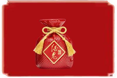 柳江区烟酒回收酒鬼酒.jpg