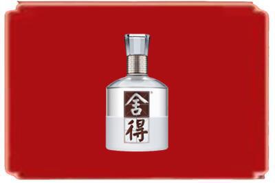 柳江区烟酒回收舍得.jpg
