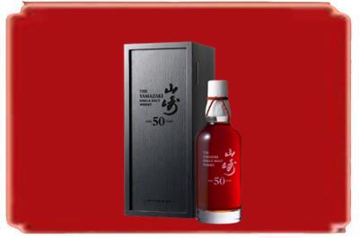 柳江区烟酒回收山崎洋酒.jpg